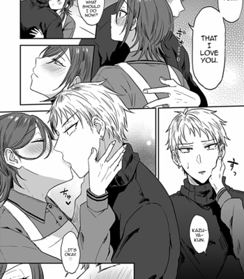 [Mycology. (Ainaryumu)] Tonari no Ecchi na Oniisan. 1 [Eng] – Gay Manga sex 10