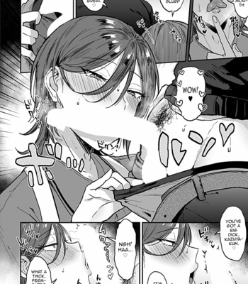 [Mycology. (Ainaryumu)] Tonari no Ecchi na Oniisan. 1 [Eng] – Gay Manga sex 12
