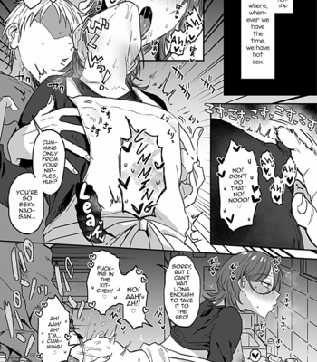 [Mycology. (Ainaryumu)] Tonari no Ecchi na Oniisan. 1 [Eng] – Gay Manga sex 23