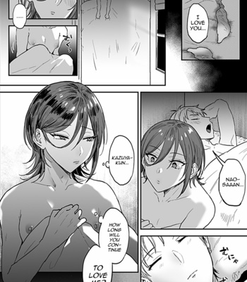 [Mycology. (Ainaryumu)] Tonari no Ecchi na Oniisan. 1 [Eng] – Gay Manga sex 26