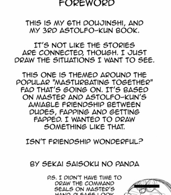 [Nyala Ponga (Sekai Saisoku no Panda)] Tsure Tolfo! – Fate/ Grand Order dj [Eng] – Gay Manga sex 3