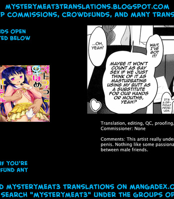 [Nyala Ponga (Sekai Saisoku no Panda)] Tsure Tolfo! – Fate/ Grand Order dj [Eng] – Gay Manga sex 23
