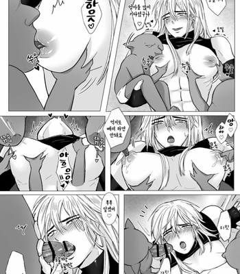 [Namakoinu] Koumei na Kishi Danchou ga Jitsu wa Nyuugyuu datta Ken [Kr] – Gay Manga sex 34