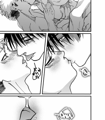 [Shiki] A Little Death – Jujutsu Kaisen dj [Eng] – Gay Manga sex 14