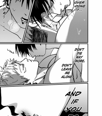 [Shiki] A Little Death – Jujutsu Kaisen dj [Eng] – Gay Manga sex 18