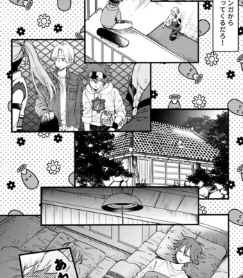 [Yu-cho (Pal)] Suki ni Natte mo Ii desu ka – SK8 The Infinity dj [JP] – Gay Manga sex 22