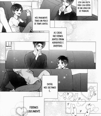 [Rodring/ Tani Rinko] Por favor, me leve ao banheiro! – Shingeki no Kyojin dj [Portuguese] – Gay Manga sex 2