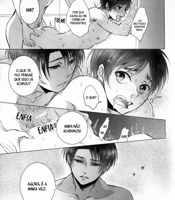 [Rodring/ Tani Rinko] Por favor, me leve ao banheiro! – Shingeki no Kyojin dj [Portuguese] – Gay Manga sex 12