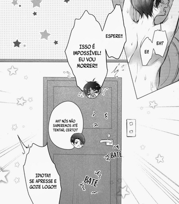 [Rodring/ Tani Rinko] Por favor, me leve ao banheiro! – Shingeki no Kyojin dj [Portuguese] – Gay Manga sex 13