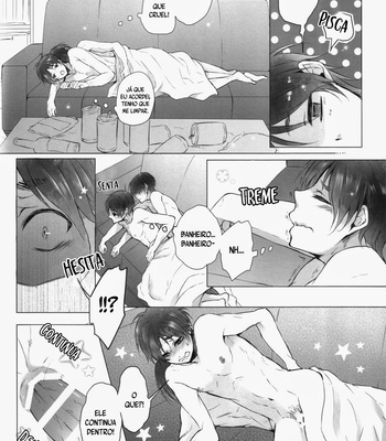 [Rodring/ Tani Rinko] Por favor, me leve ao banheiro! – Shingeki no Kyojin dj [Portuguese] – Gay Manga sex 3