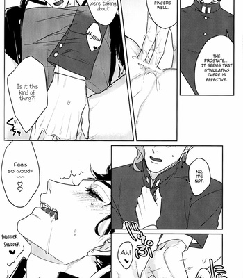 [Baron] SAY TWO METHODS!! – JoJo dj [Eng] – Gay Manga sex 21