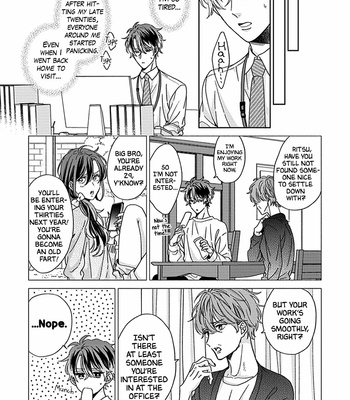 [SAKURA Rico] Souteigai no Sweet Marriage [Eng] – Gay Manga sex 6