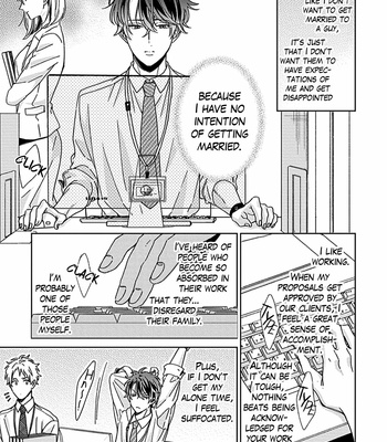 [SAKURA Rico] Souteigai no Sweet Marriage [Eng] – Gay Manga sex 8