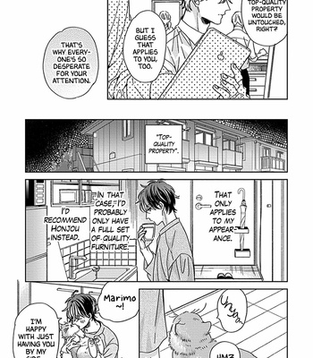 [SAKURA Rico] Souteigai no Sweet Marriage [Eng] – Gay Manga sex 12