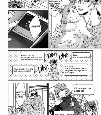 [SAKURA Rico] Souteigai no Sweet Marriage [Eng] – Gay Manga sex 13