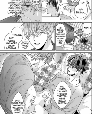 [SAKURA Rico] Souteigai no Sweet Marriage [Eng] – Gay Manga sex 83