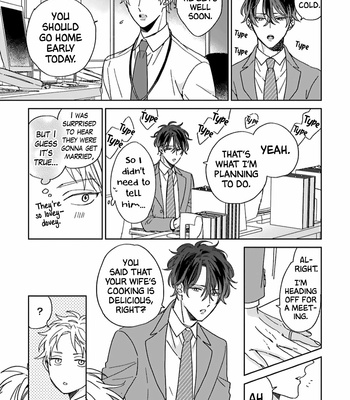 [SAKURA Rico] Souteigai no Sweet Marriage [Eng] – Gay Manga sex 108
