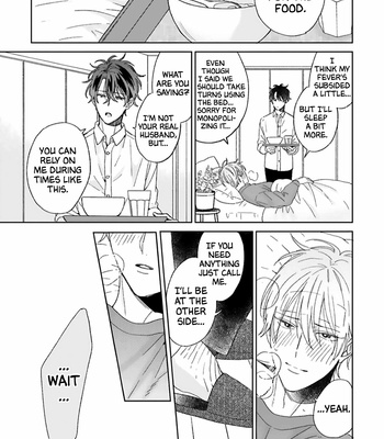 [SAKURA Rico] Souteigai no Sweet Marriage [Eng] – Gay Manga sex 112