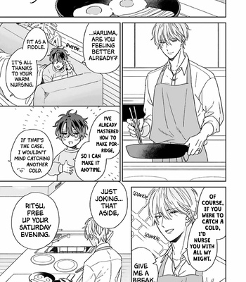 [SAKURA Rico] Souteigai no Sweet Marriage [Eng] – Gay Manga sex 114