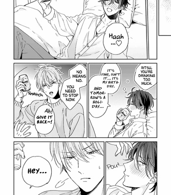[SAKURA Rico] Souteigai no Sweet Marriage [Eng] – Gay Manga sex 119