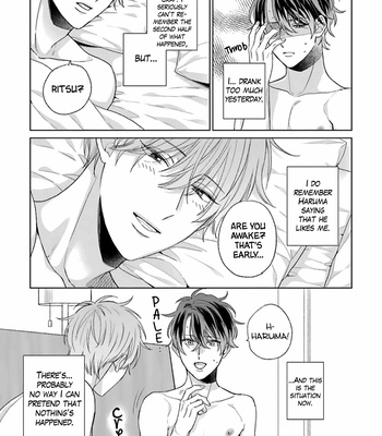 [SAKURA Rico] Souteigai no Sweet Marriage [Eng] – Gay Manga sex 135