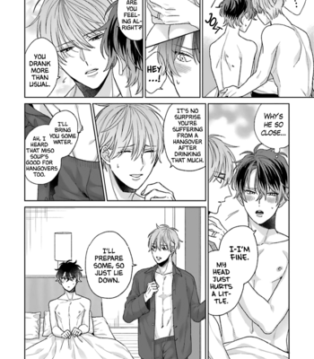 [SAKURA Rico] Souteigai no Sweet Marriage [Eng] – Gay Manga sex 136