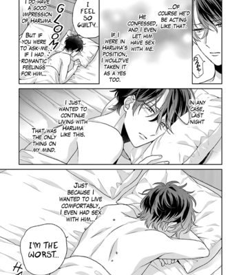 [SAKURA Rico] Souteigai no Sweet Marriage [Eng] – Gay Manga sex 137