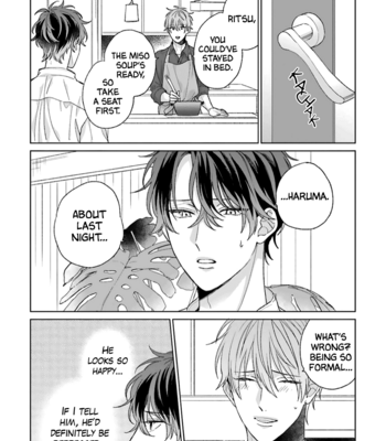 [SAKURA Rico] Souteigai no Sweet Marriage [Eng] – Gay Manga sex 138