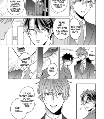 [SAKURA Rico] Souteigai no Sweet Marriage [Eng] – Gay Manga sex 147