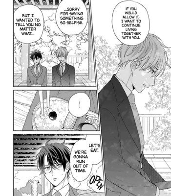 [SAKURA Rico] Souteigai no Sweet Marriage [Eng] – Gay Manga sex 156