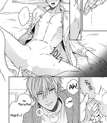[SAKURA Rico] Souteigai no Sweet Marriage [Eng] – Gay Manga sex 182