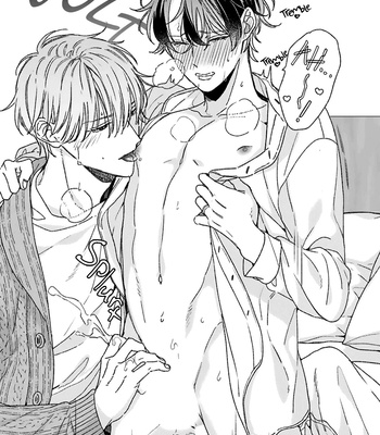 [SAKURA Rico] Souteigai no Sweet Marriage [Eng] – Gay Manga sex 191