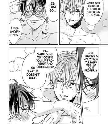 [SAKURA Rico] Souteigai no Sweet Marriage [Eng] – Gay Manga sex 200