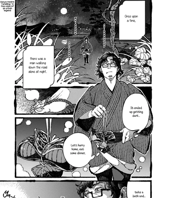 [WATANUKI Yoshiko] Tonari no Hyakkai Kenbunroku – Vol.02 [Eng] – Gay Manga sex 4