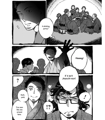 [WATANUKI Yoshiko] Tonari no Hyakkai Kenbunroku – Vol.02 [Eng] – Gay Manga sex 5