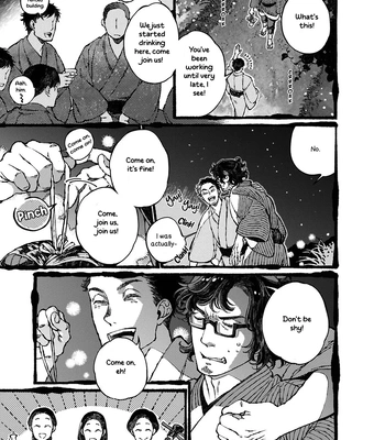 [WATANUKI Yoshiko] Tonari no Hyakkai Kenbunroku – Vol.02 [Eng] – Gay Manga sex 6