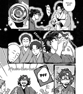 [WATANUKI Yoshiko] Tonari no Hyakkai Kenbunroku – Vol.02 [Eng] – Gay Manga sex 8
