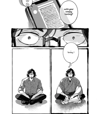 [WATANUKI Yoshiko] Tonari no Hyakkai Kenbunroku – Vol.02 [Eng] – Gay Manga sex 11