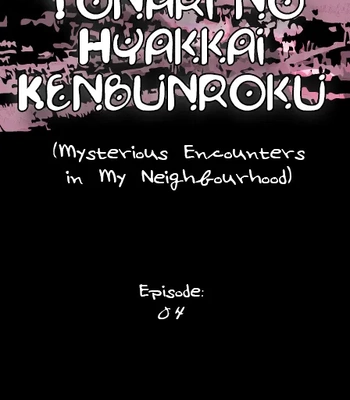 [WATANUKI Yoshiko] Tonari no Hyakkai Kenbunroku – Vol.02 [Eng] – Gay Manga sex 17