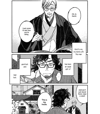 [WATANUKI Yoshiko] Tonari no Hyakkai Kenbunroku – Vol.02 [Eng] – Gay Manga sex 20