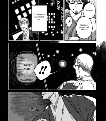 [WATANUKI Yoshiko] Tonari no Hyakkai Kenbunroku – Vol.02 [Eng] – Gay Manga sex 27