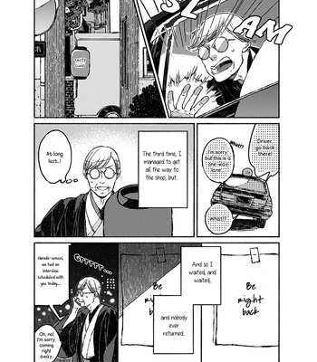 [WATANUKI Yoshiko] Tonari no Hyakkai Kenbunroku – Vol.02 [Eng] – Gay Manga sex 29