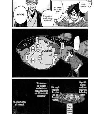 [WATANUKI Yoshiko] Tonari no Hyakkai Kenbunroku – Vol.02 [Eng] – Gay Manga sex 31