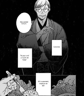 [WATANUKI Yoshiko] Tonari no Hyakkai Kenbunroku – Vol.02 [Eng] – Gay Manga sex 32
