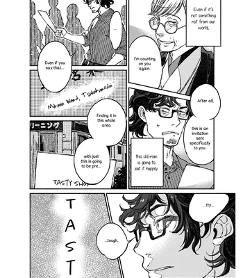 [WATANUKI Yoshiko] Tonari no Hyakkai Kenbunroku – Vol.02 [Eng] – Gay Manga sex 33