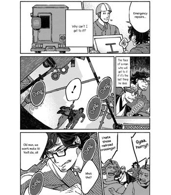 [WATANUKI Yoshiko] Tonari no Hyakkai Kenbunroku – Vol.02 [Eng] – Gay Manga sex 36