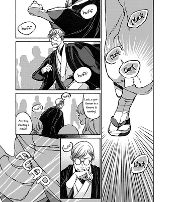 [WATANUKI Yoshiko] Tonari no Hyakkai Kenbunroku – Vol.02 [Eng] – Gay Manga sex 42