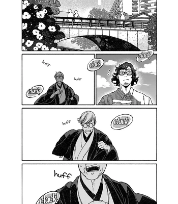 [WATANUKI Yoshiko] Tonari no Hyakkai Kenbunroku – Vol.02 [Eng] – Gay Manga sex 43