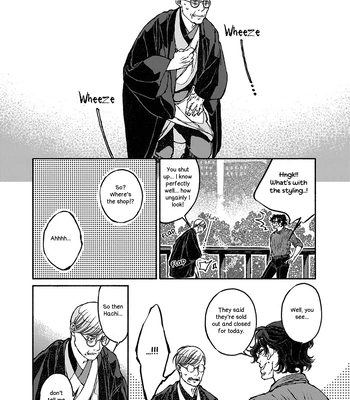 [WATANUKI Yoshiko] Tonari no Hyakkai Kenbunroku – Vol.02 [Eng] – Gay Manga sex 44