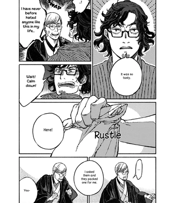 [WATANUKI Yoshiko] Tonari no Hyakkai Kenbunroku – Vol.02 [Eng] – Gay Manga sex 45